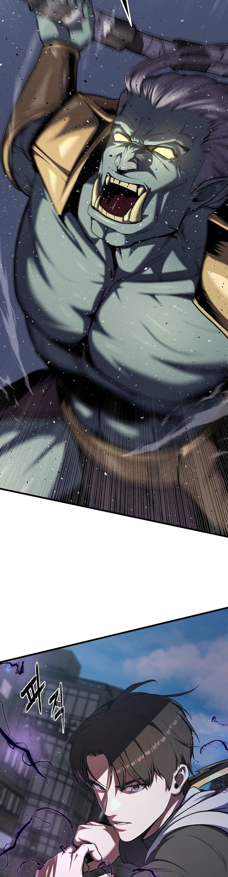 Level 1 Player Chapter 91 Gambar 17