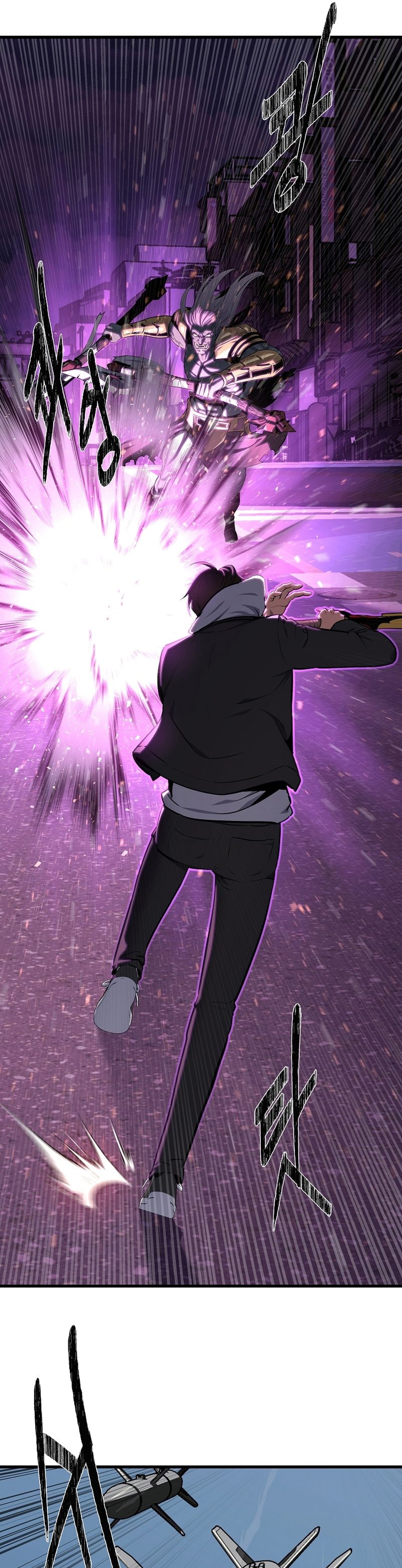 Level 1 Player Chapter 91 Gambar 21