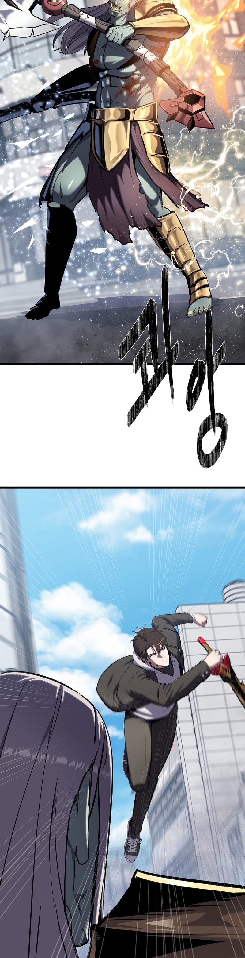 Level 1 Player Chapter 91 Gambar 28