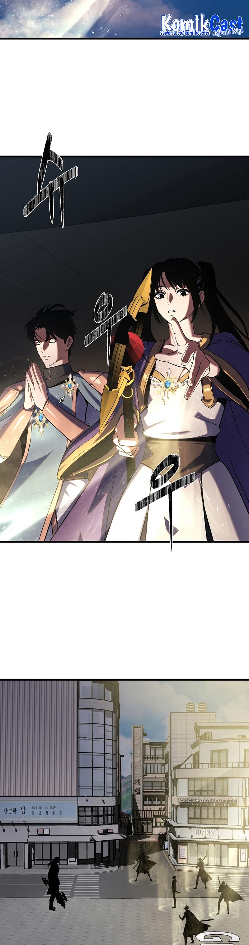 Level 1 Player Chapter 91 Gambar 42