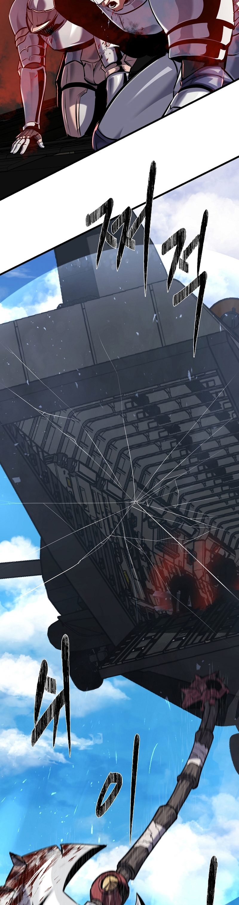 Level 1 Player Chapter 91 Gambar 45