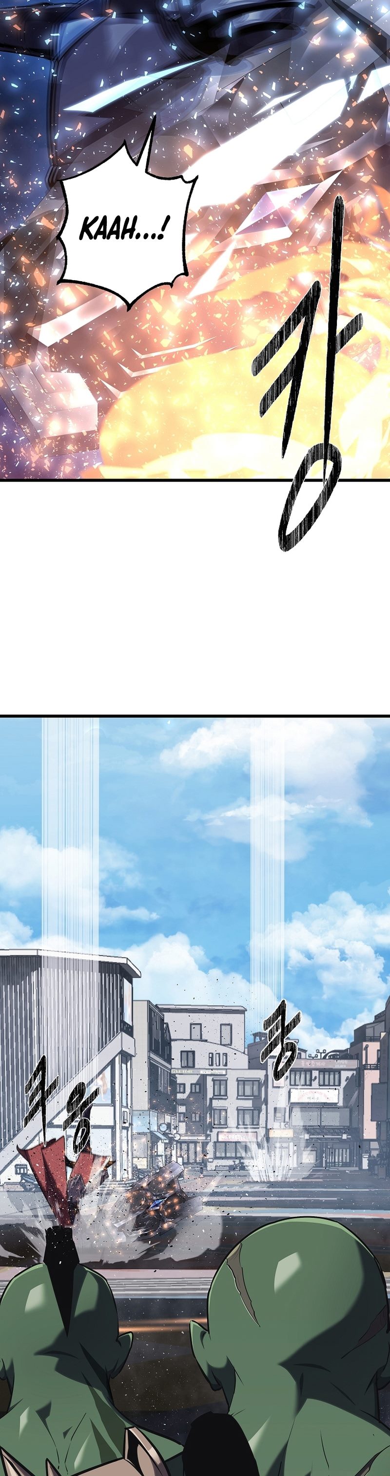 Level 1 Player Chapter 92 Gambar 9