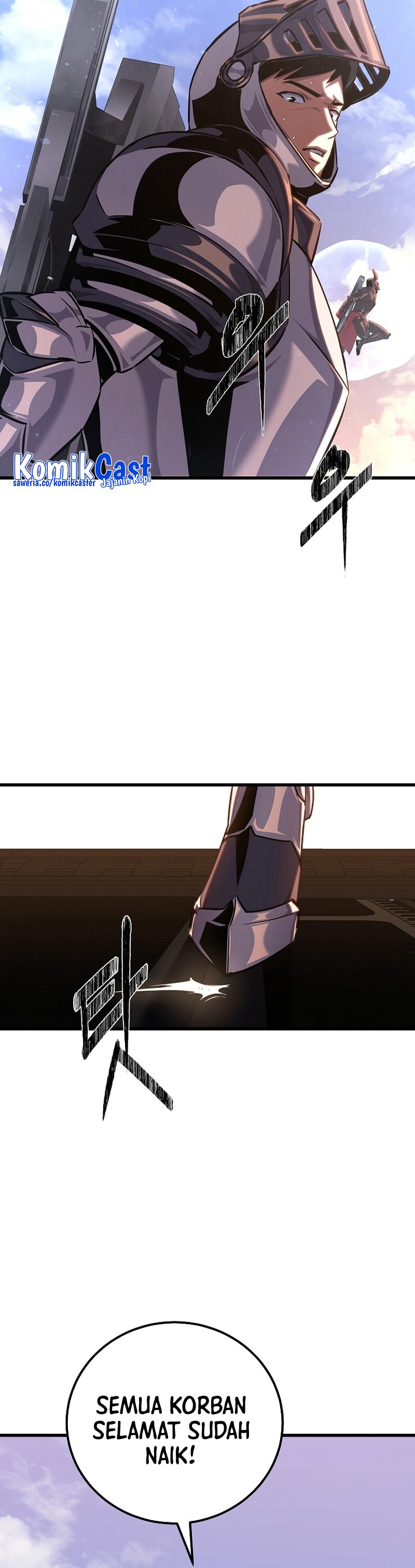 Level 1 Player Chapter 92 Gambar 14