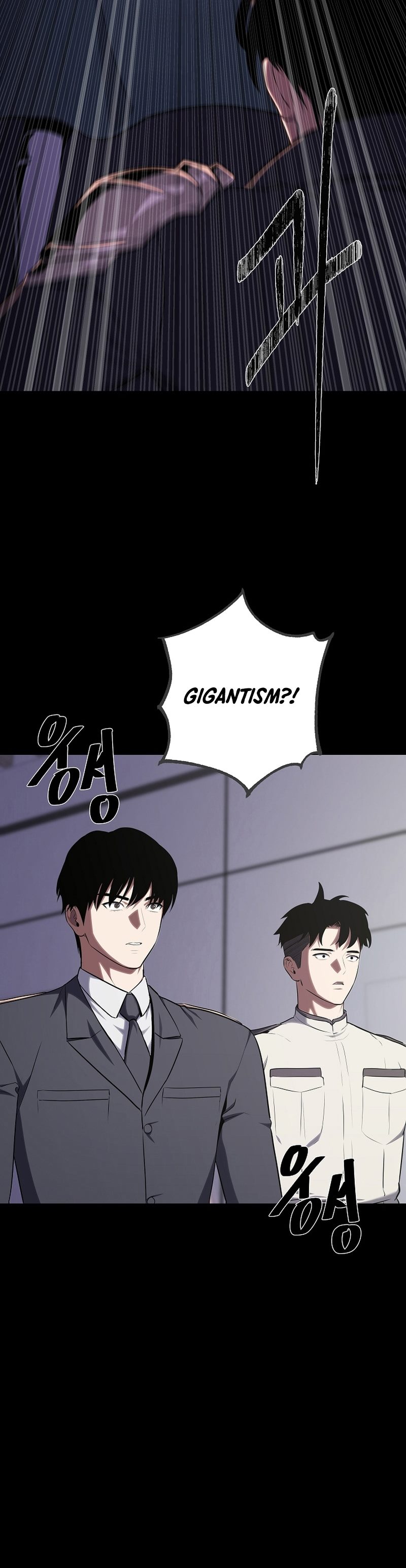 Level 1 Player Chapter 92 Gambar 34