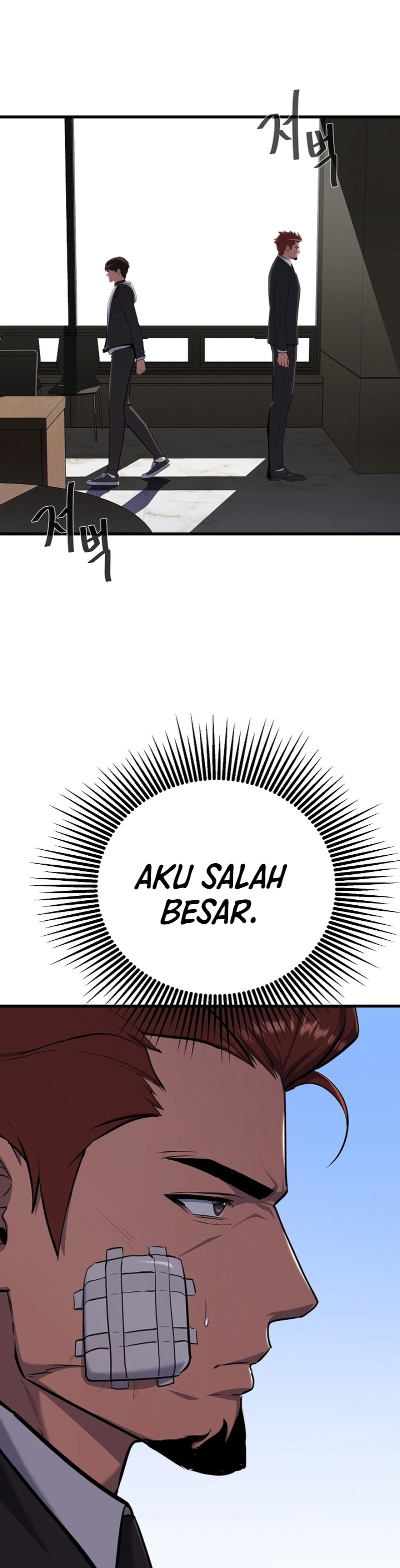 Level 1 Player Chapter 92 Gambar 51