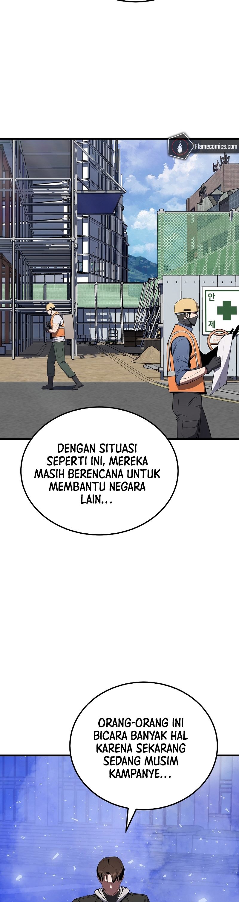 Level 1 Player Chapter 95 Gambar 4