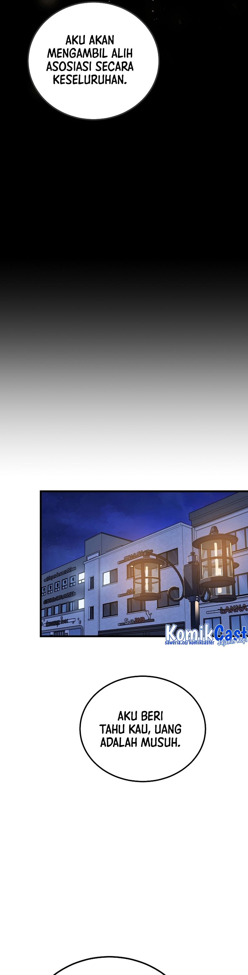 Level 1 Player Chapter 95 Gambar 26