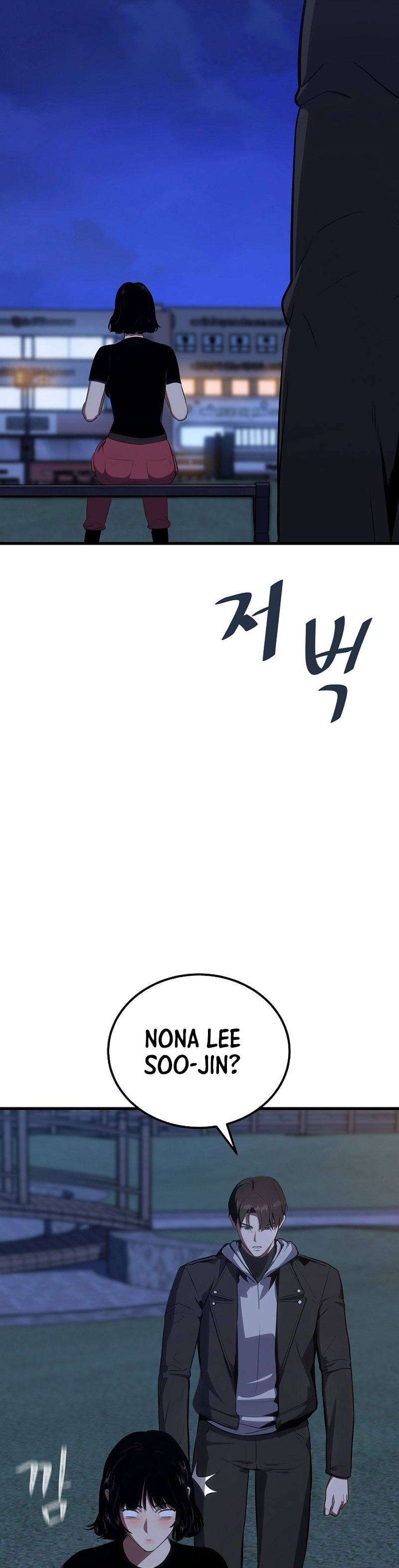 Level 1 Player Chapter 95 Gambar 30