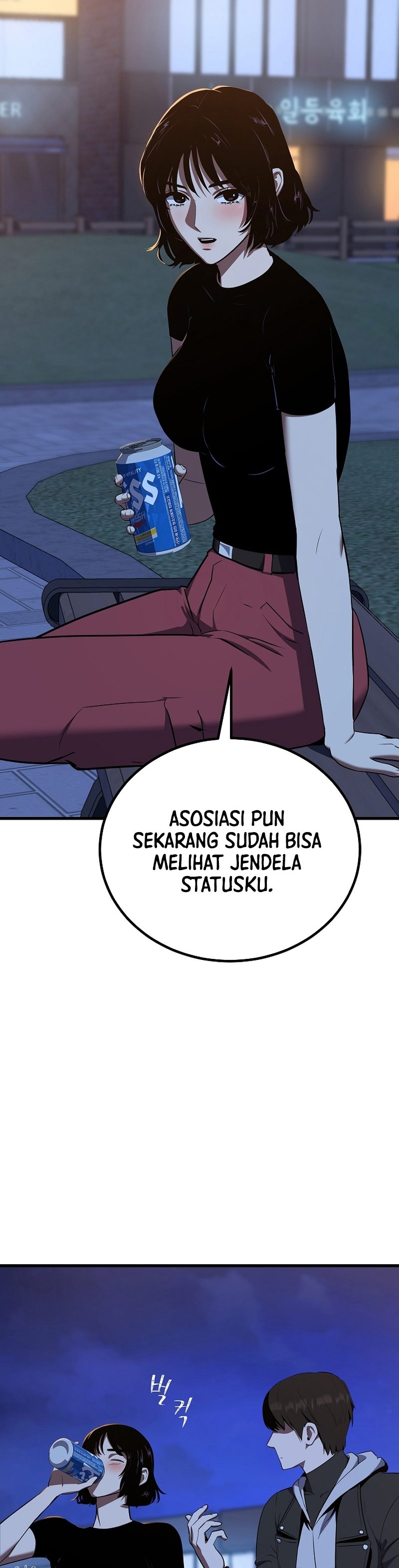 Level 1 Player Chapter 95 Gambar 38