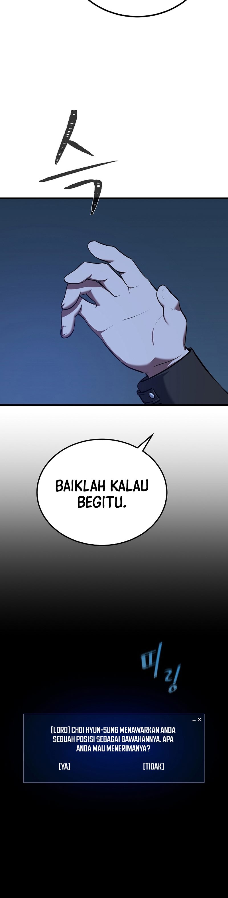 Level 1 Player Chapter 95 Gambar 40