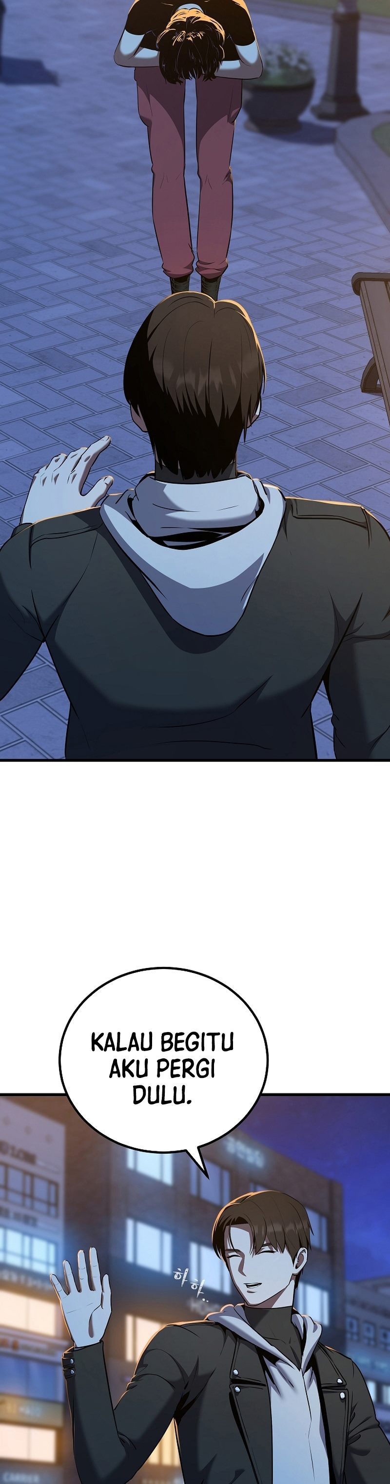 Level 1 Player Chapter 95 Gambar 52
