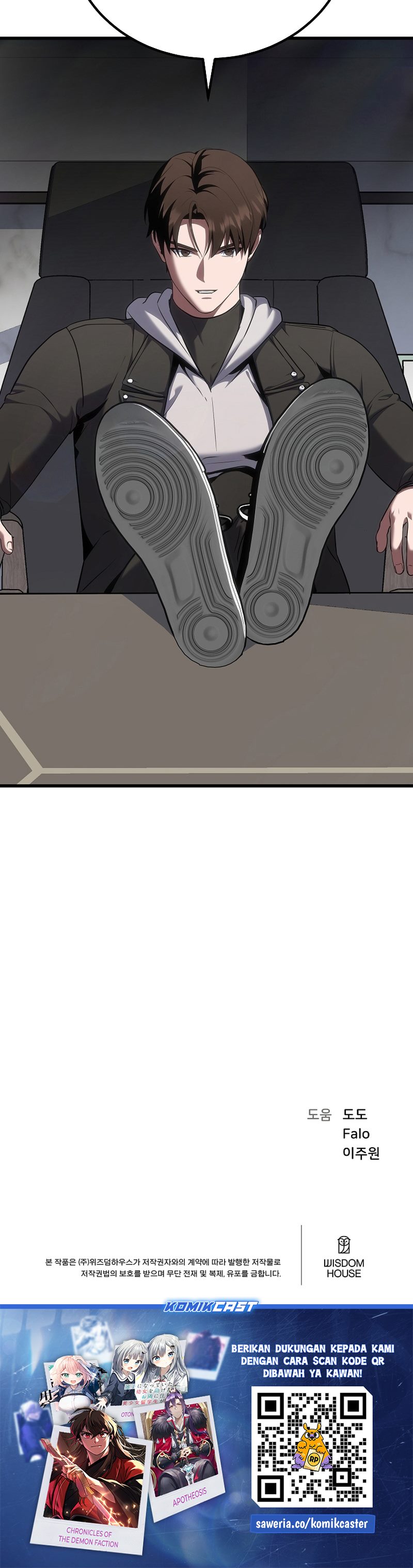 Level 1 Player Chapter 95 Gambar 58