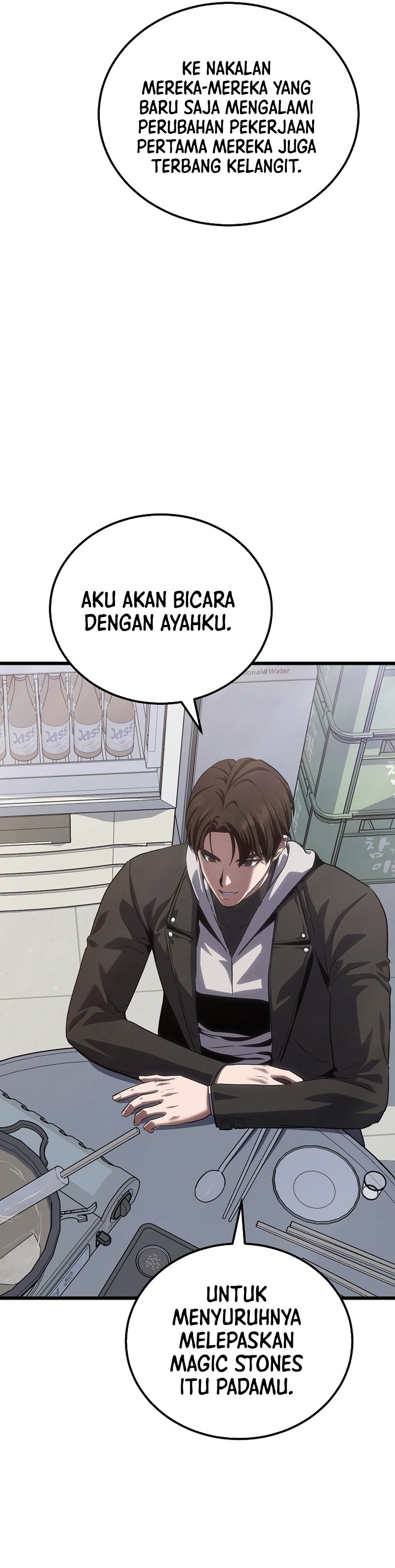 Level 1 Player Chapter 96 Gambar 43