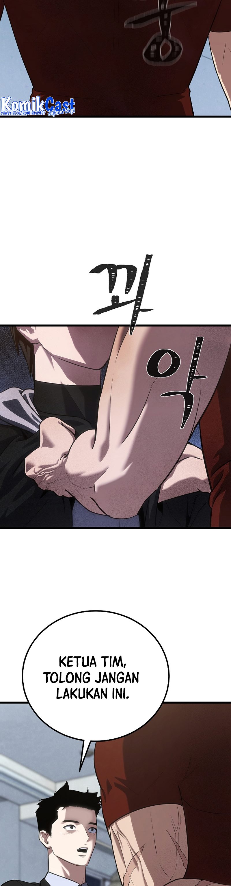 Level 1 Player Chapter 97 Gambar 3