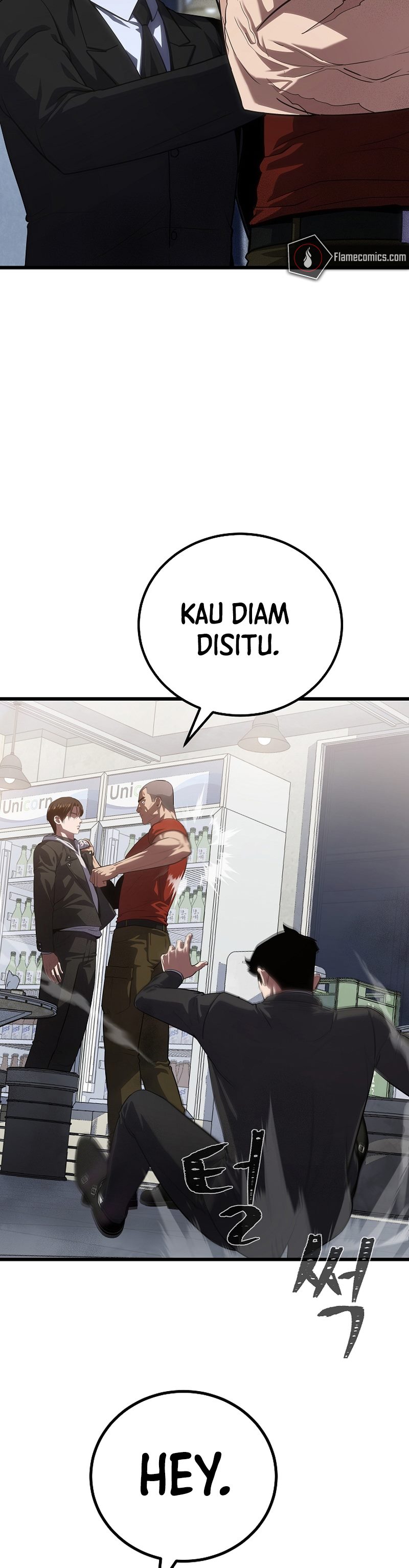Level 1 Player Chapter 97 Gambar 4