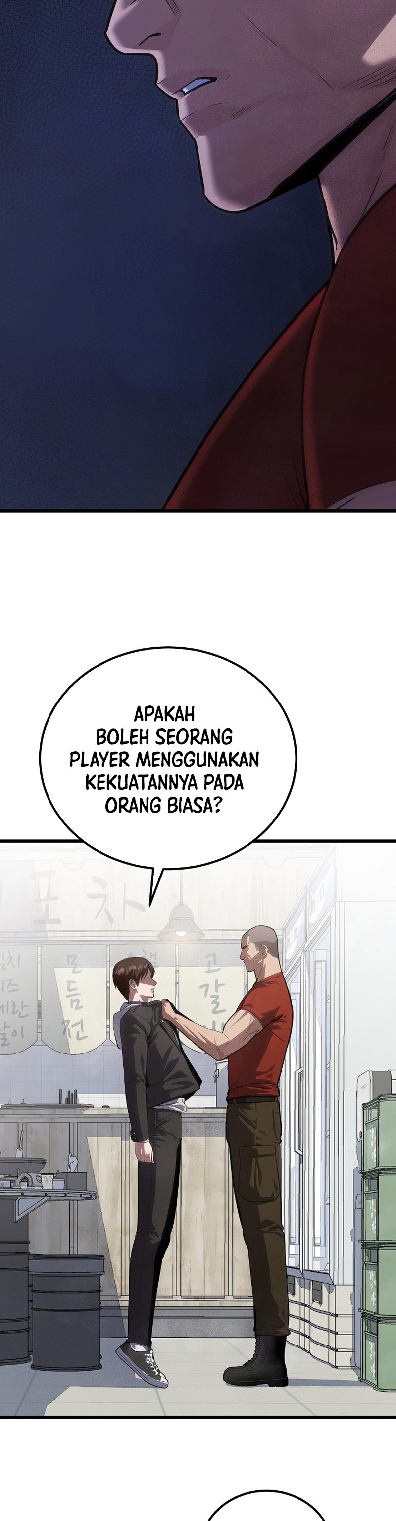 Level 1 Player Chapter 97 Gambar 6