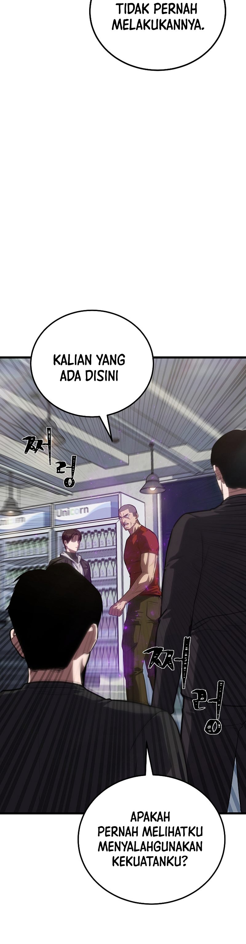 Level 1 Player Chapter 97 Gambar 8