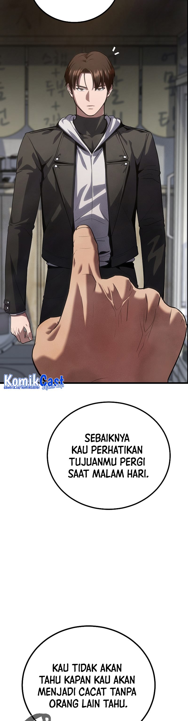Level 1 Player Chapter 97 Gambar 14