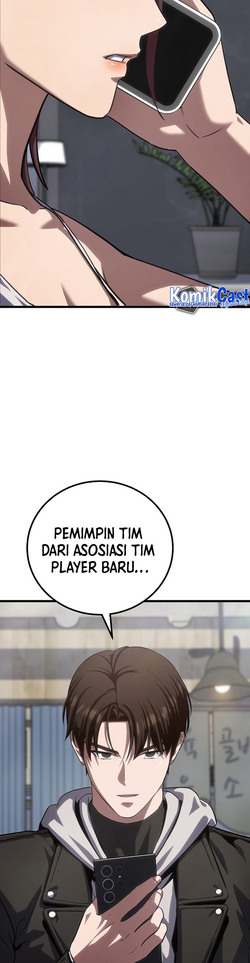 Level 1 Player Chapter 97 Gambar 45