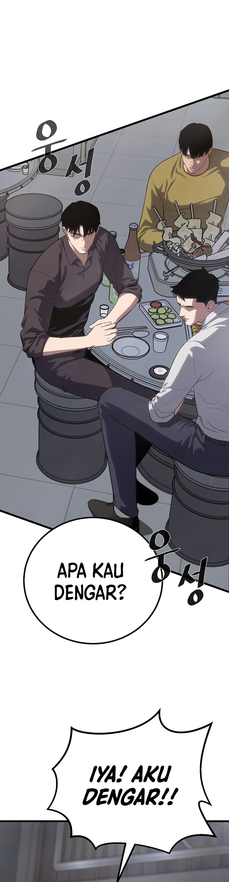 Level 1 Player Chapter 97 Gambar 48
