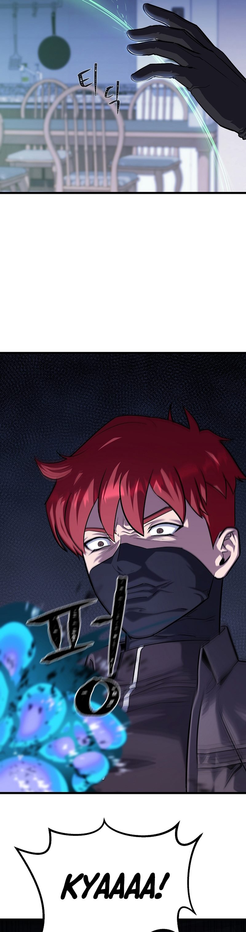 Level 1 Player Chapter 99 Gambar 3