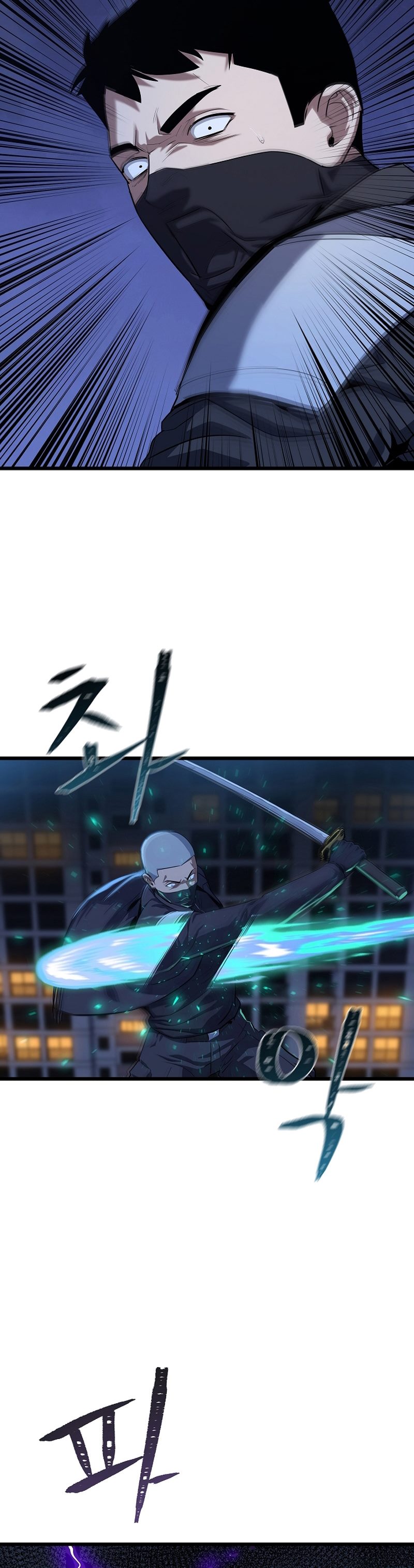 Level 1 Player Chapter 99 Gambar 19