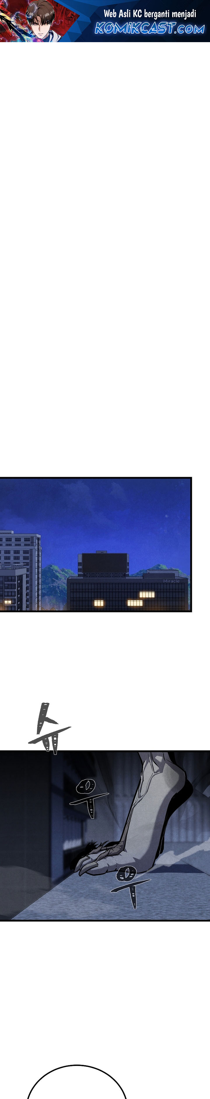 Level 1 Player Chapter 103 Gambar 2