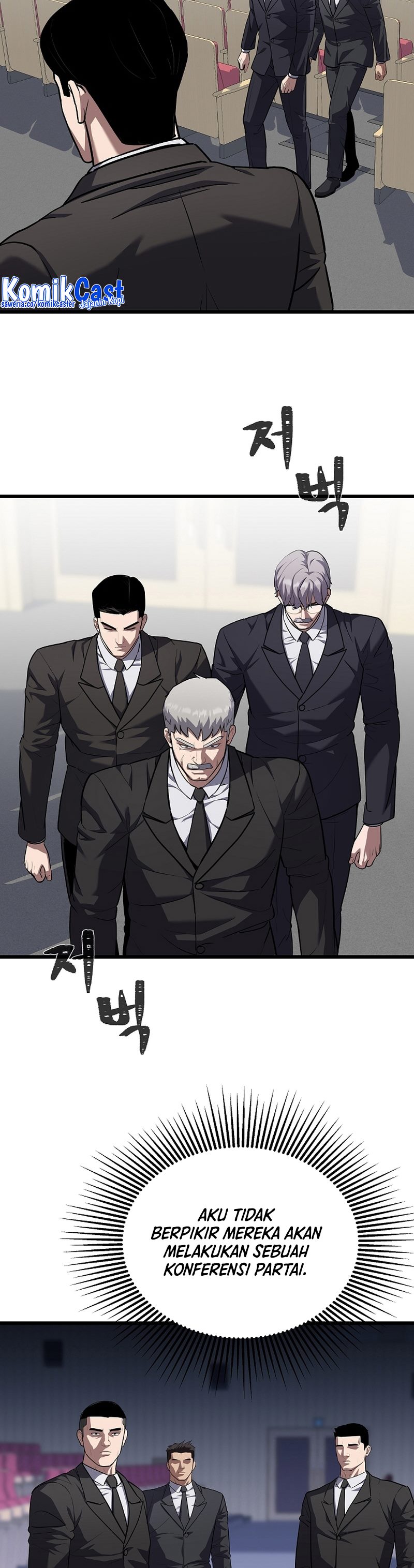 Level 1 Player Chapter 106 Gambar 15
