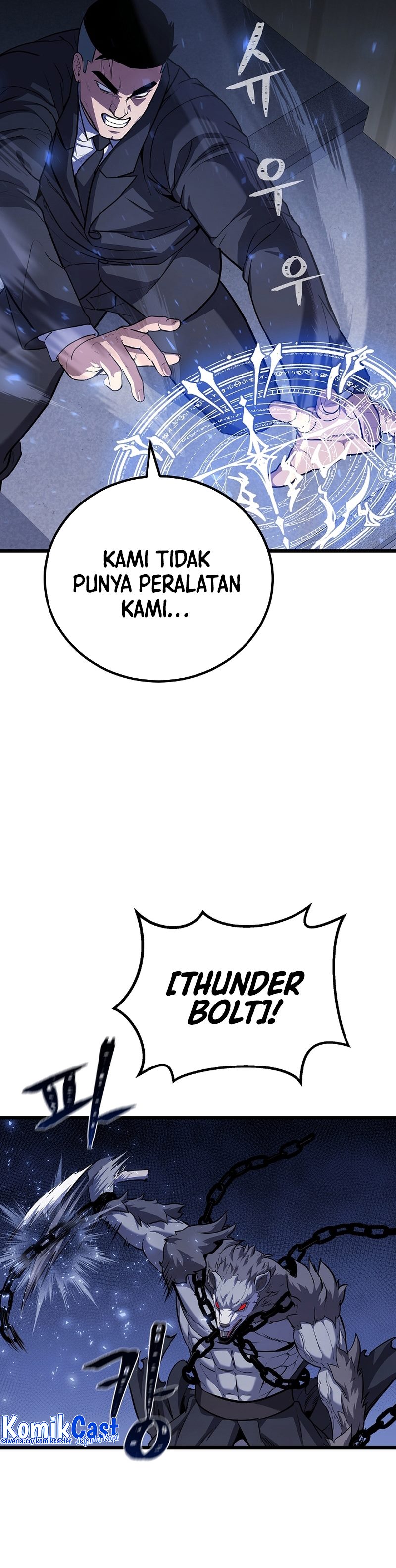 Level 1 Player Chapter 106 Gambar 31