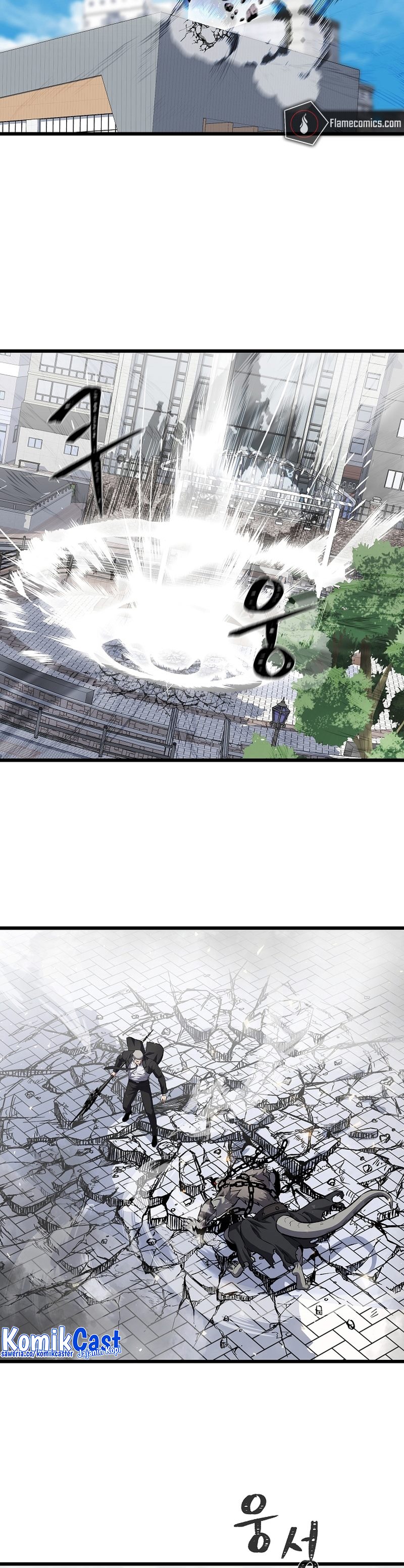 Level 1 Player Chapter 106 Gambar 45
