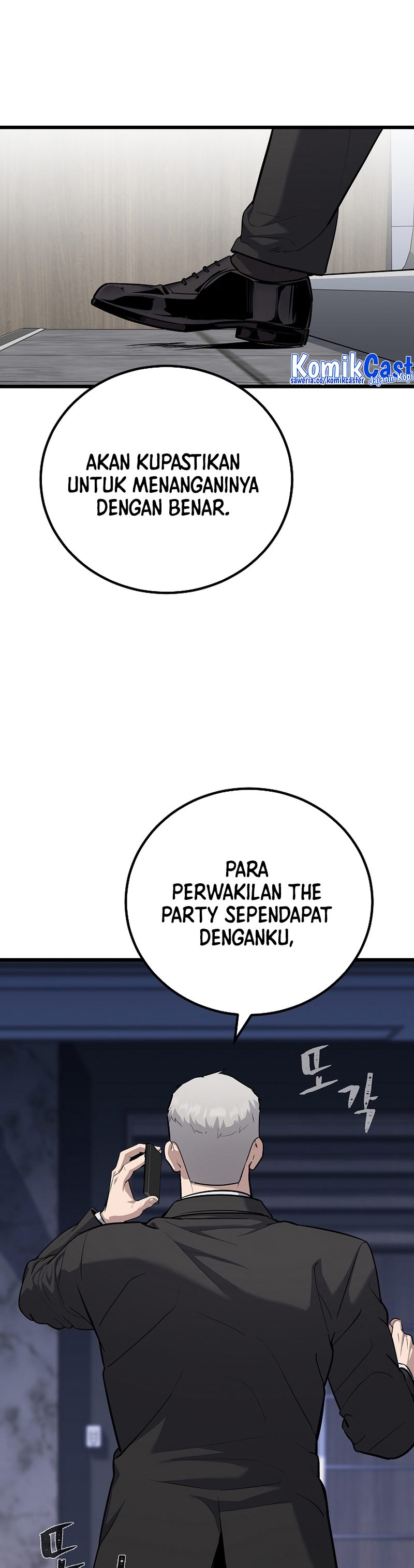 Level 1 Player Chapter 107 Gambar 7