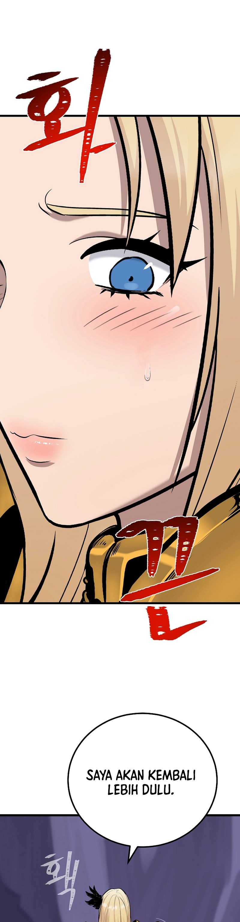 Level 1 Player Chapter 107 Gambar 30