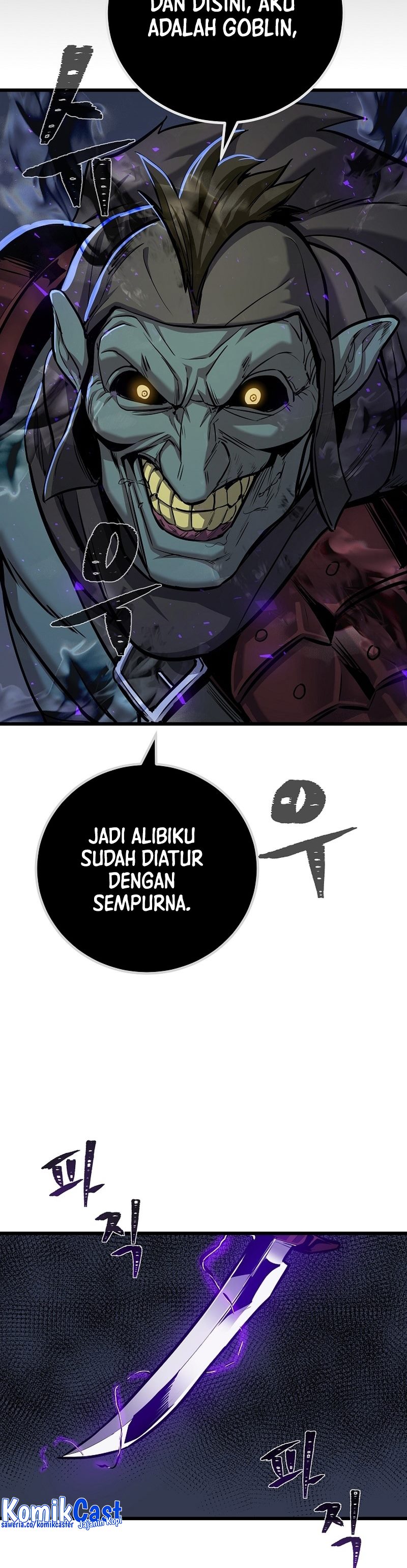 Level 1 Player Chapter 109 Gambar 26