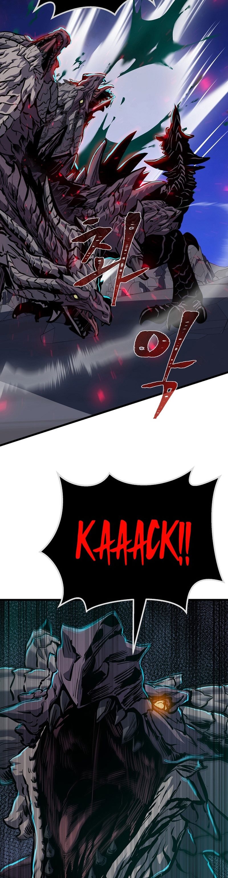 Level 1 Player Chapter 109 Gambar 31
