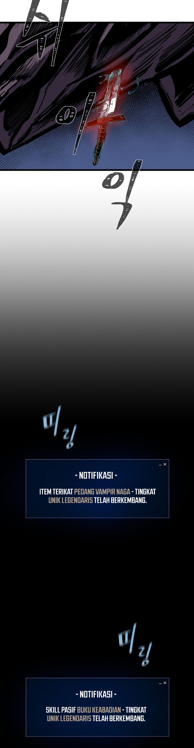 Level 1 Player Chapter 109 Gambar 33