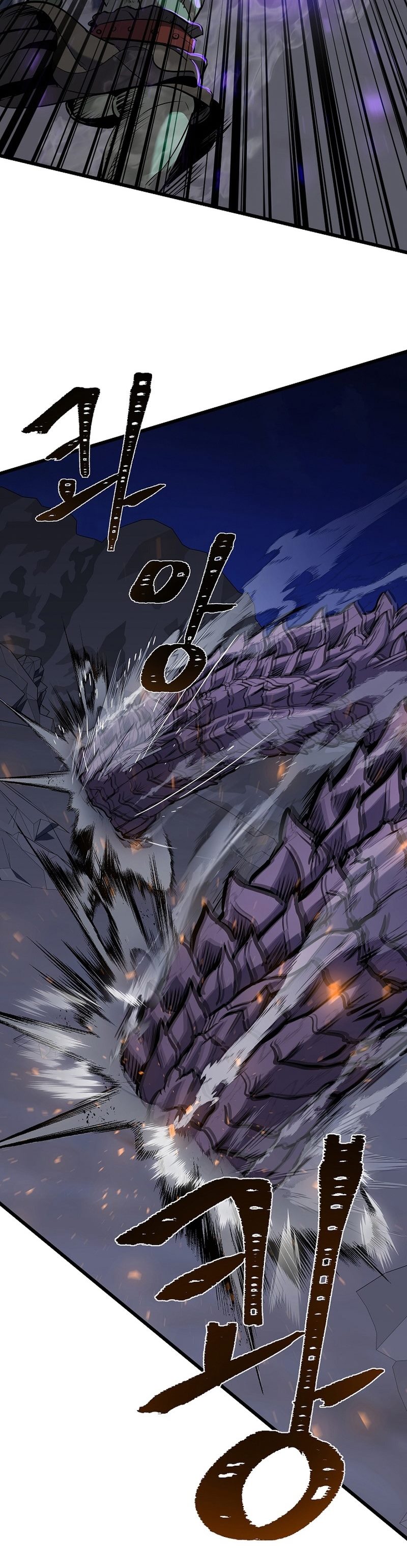 Level 1 Player Chapter 109 Gambar 36