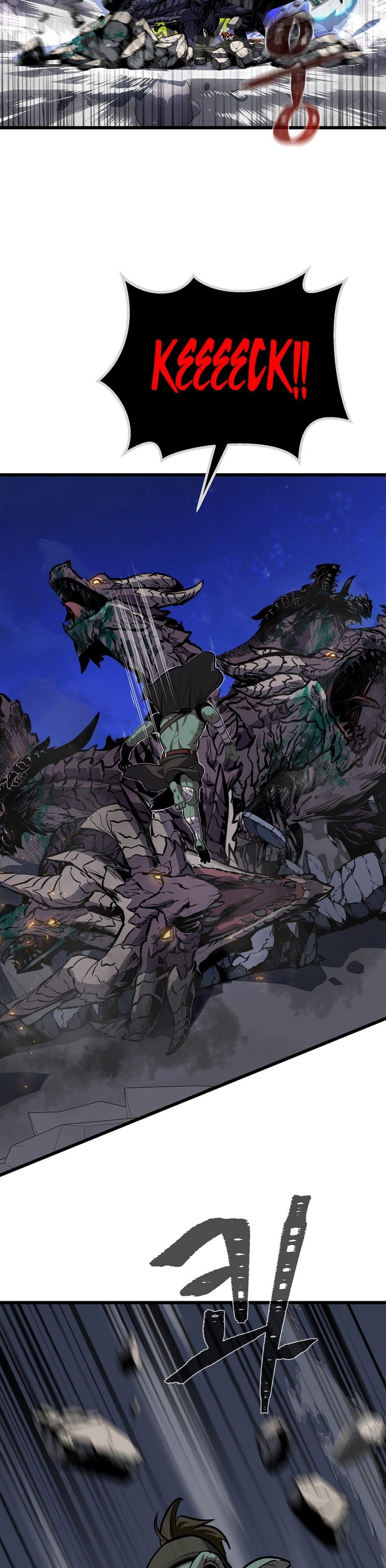 Level 1 Player Chapter 109 Gambar 46