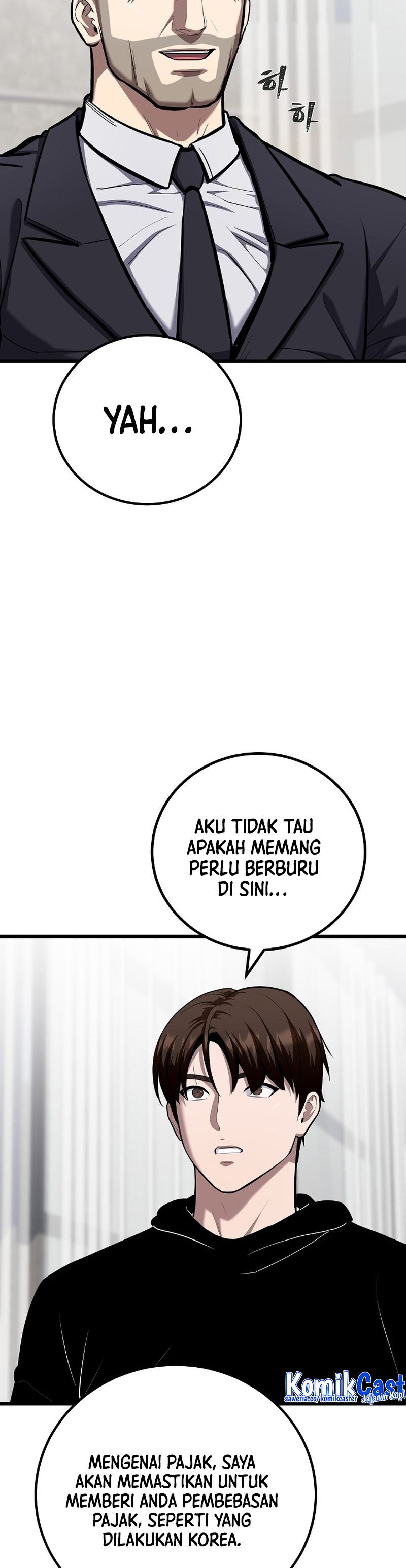 Level 1 Player Chapter 110 Gambar 27