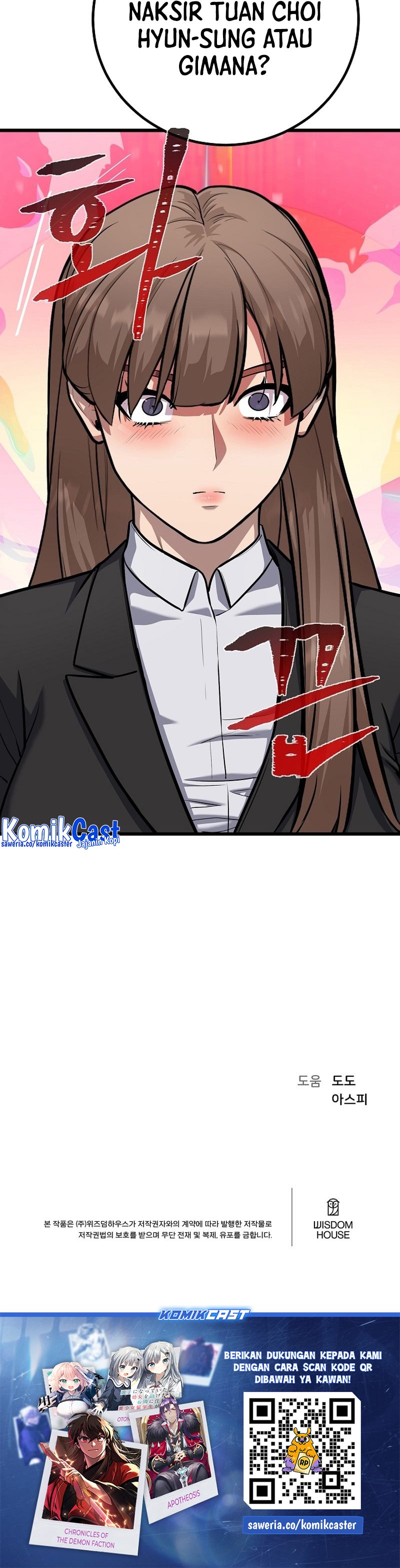 Level 1 Player Chapter 110 Gambar 55