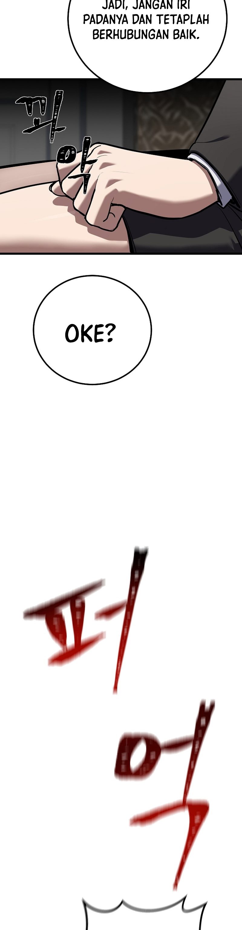 Level 1 Player Chapter 111 Gambar 25