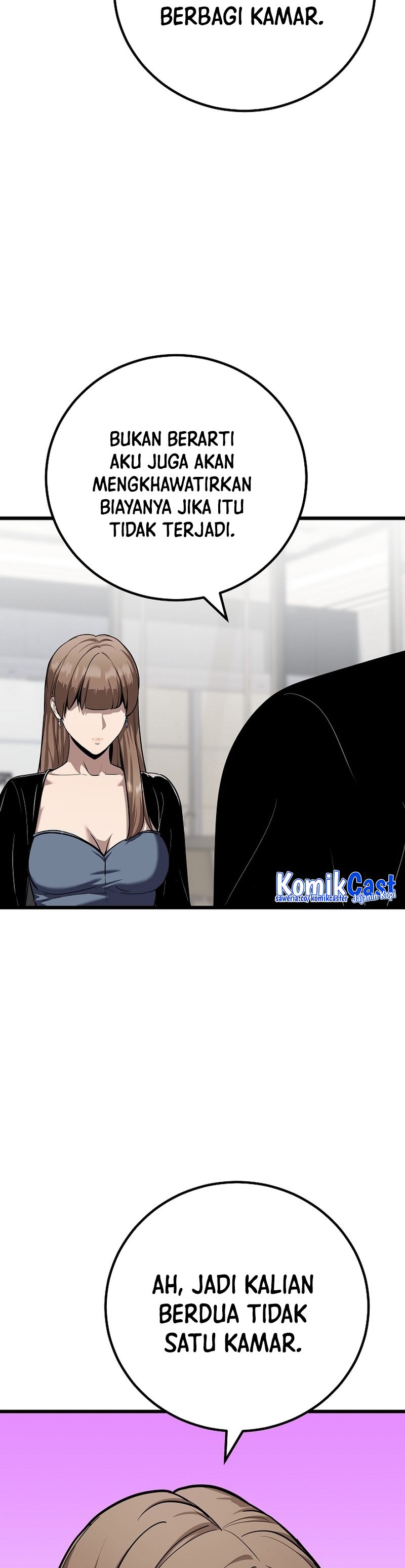 Level 1 Player Chapter 112 Gambar 5