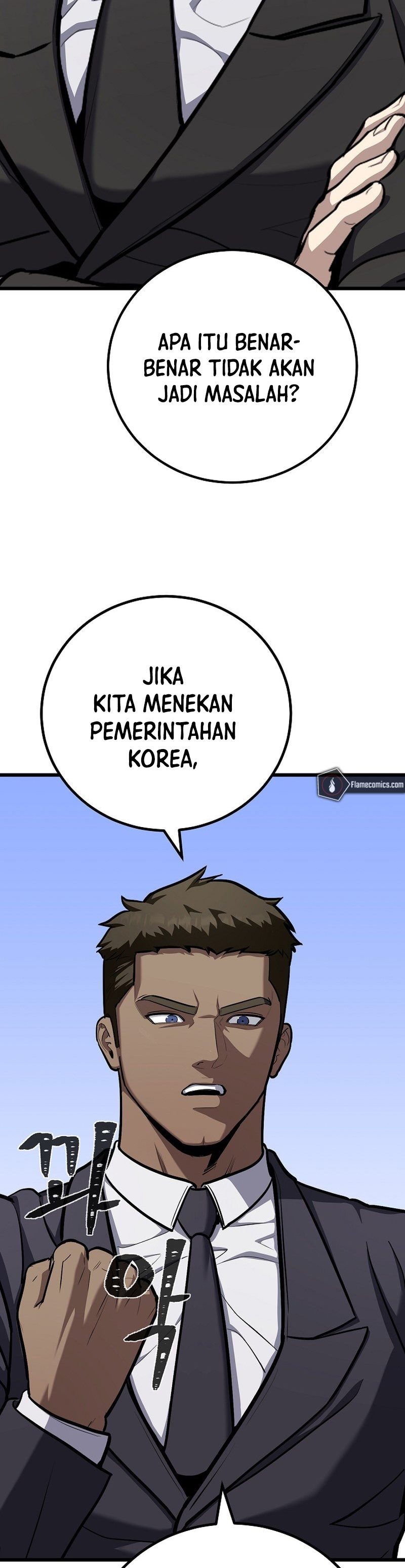 Level 1 Player Chapter 112 Gambar 16