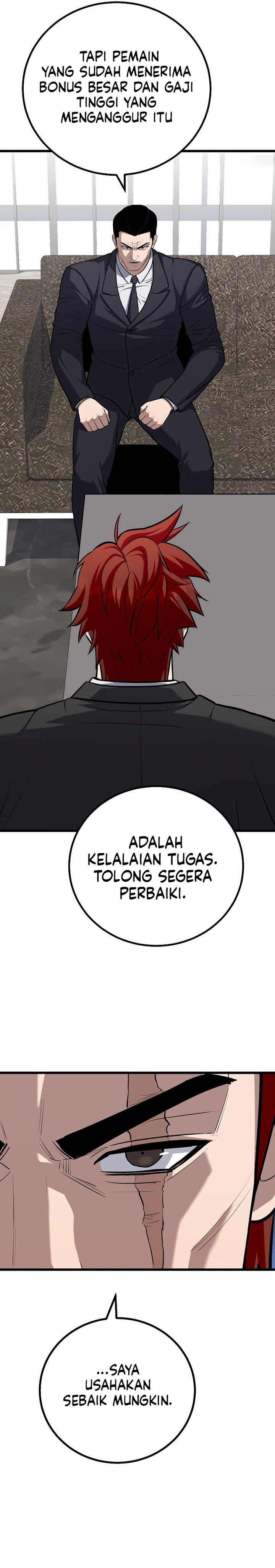 Level 1 Player Chapter 116 Gambar 4