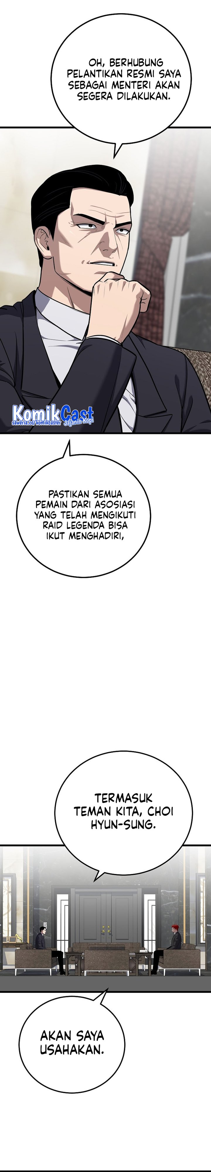 Level 1 Player Chapter 116 Gambar 5