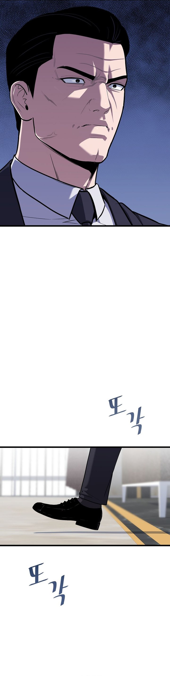 Level 1 Player Chapter 116 Gambar 6