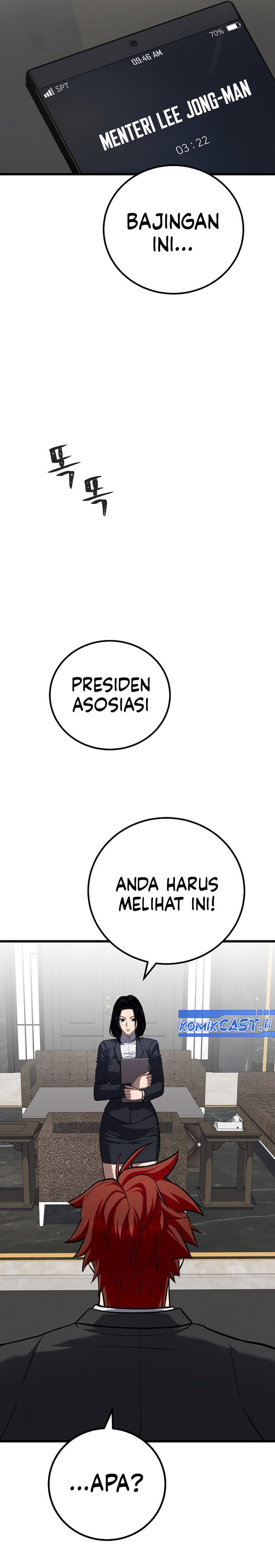 Level 1 Player Chapter 116 Gambar 12