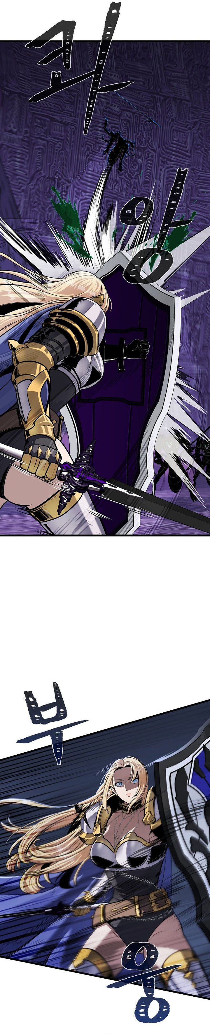 Level 1 Player Chapter 116 Gambar 16