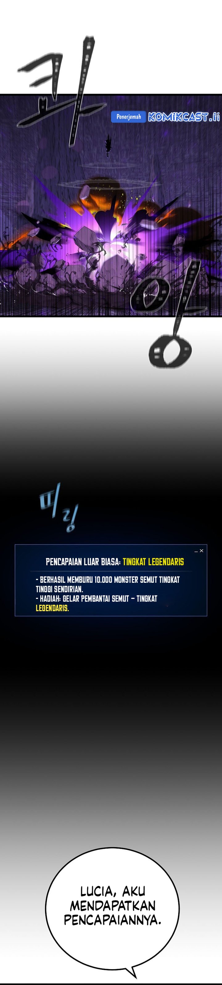 Level 1 Player Chapter 116 Gambar 18