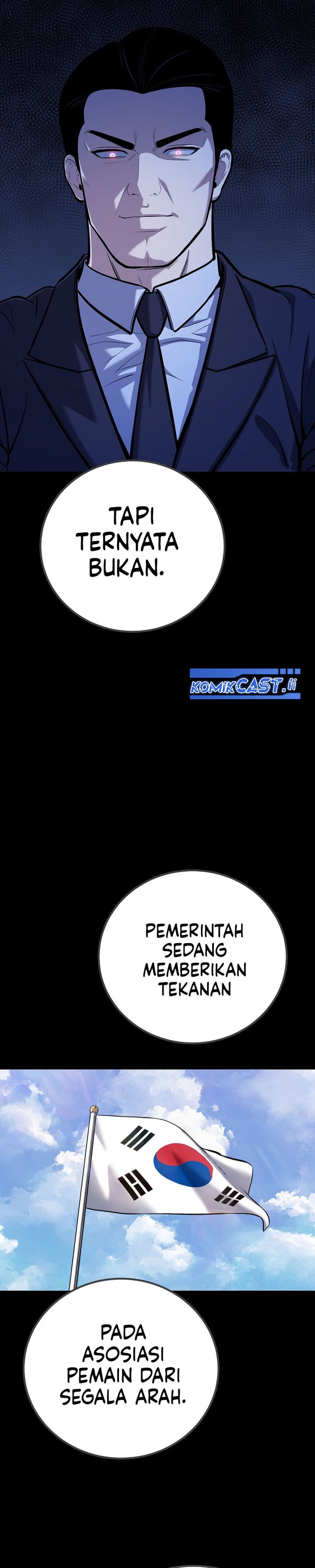 Level 1 Player Chapter 116 Gambar 33
