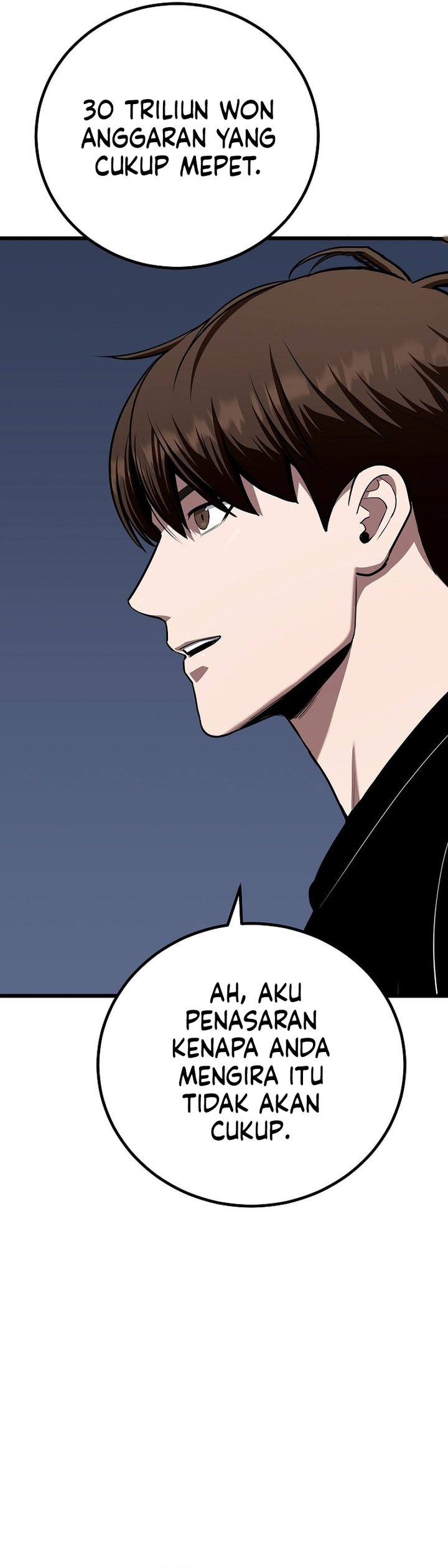 Level 1 Player Chapter 118 Gambar 7